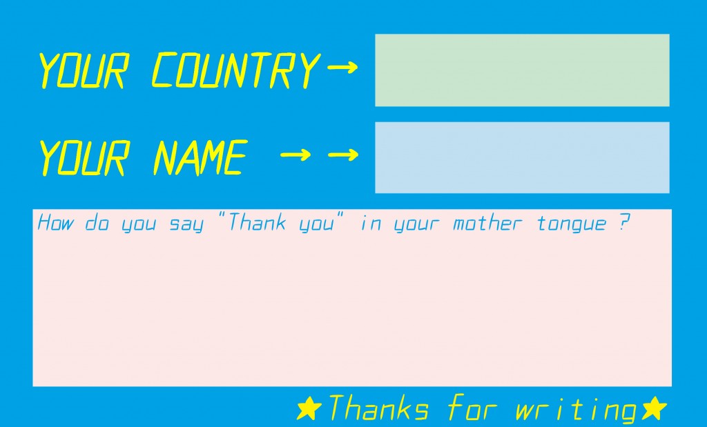let's Thank2